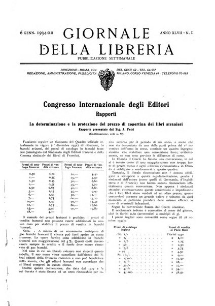 Giornale della libreria organo ufficiale della Associazione italiana editori