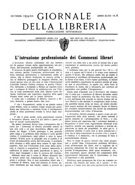 Giornale della libreria organo ufficiale della Associazione italiana editori