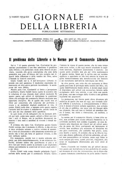 Giornale della libreria organo ufficiale della Associazione italiana editori