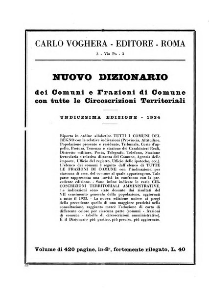 Giornale della libreria organo ufficiale della Associazione italiana editori