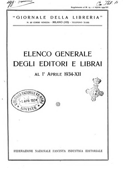 Giornale della libreria organo ufficiale della Associazione italiana editori