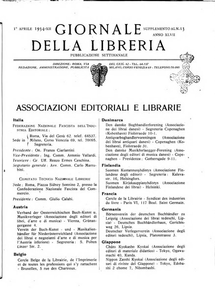 Giornale della libreria organo ufficiale della Associazione italiana editori