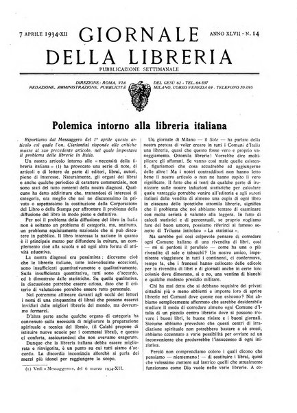 Giornale della libreria organo ufficiale della Associazione italiana editori