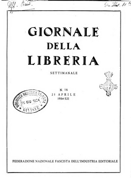 Giornale della libreria organo ufficiale della Associazione italiana editori