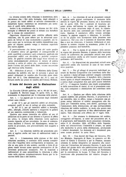 Giornale della libreria organo ufficiale della Associazione italiana editori