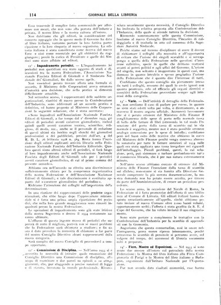 Giornale della libreria organo ufficiale della Associazione italiana editori