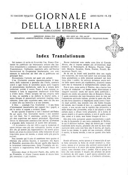 Giornale della libreria organo ufficiale della Associazione italiana editori