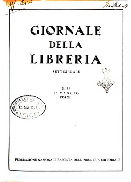 Giornale della libreria organo ufficiale della Associazione italiana editori