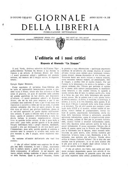 Giornale della libreria organo ufficiale della Associazione italiana editori