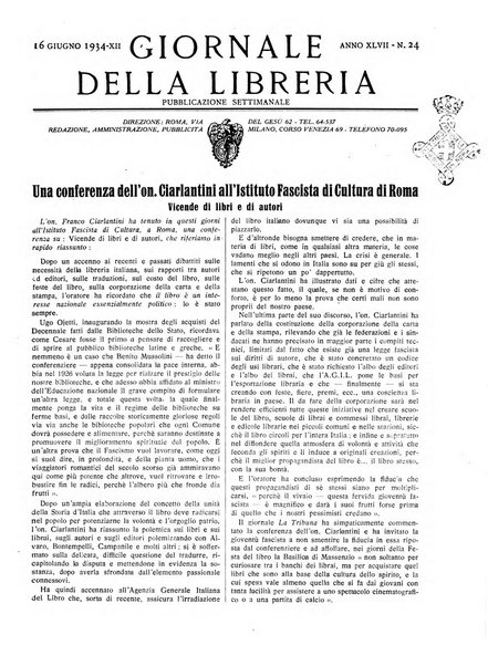 Giornale della libreria organo ufficiale della Associazione italiana editori