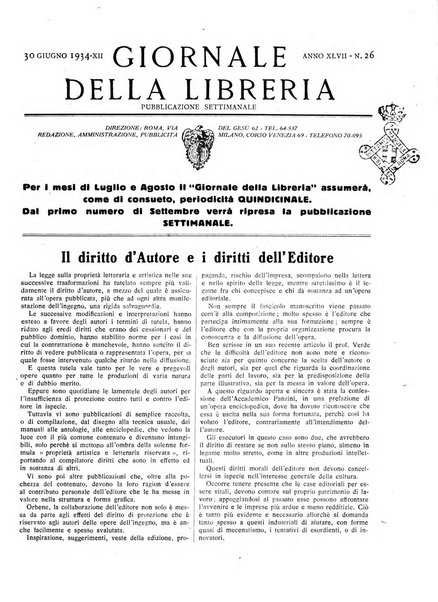 Giornale della libreria organo ufficiale della Associazione italiana editori