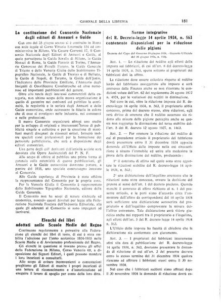 Giornale della libreria organo ufficiale della Associazione italiana editori