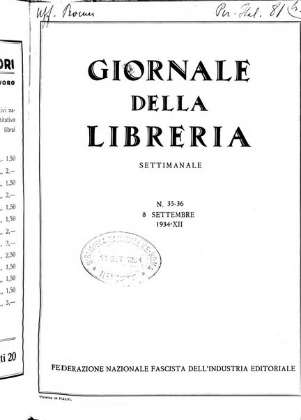 Giornale della libreria organo ufficiale della Associazione italiana editori