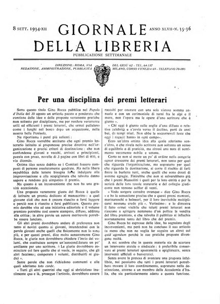 Giornale della libreria organo ufficiale della Associazione italiana editori