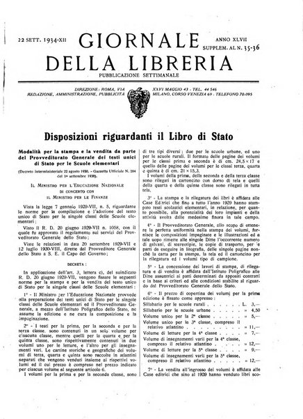 Giornale della libreria organo ufficiale della Associazione italiana editori