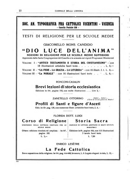 Giornale della libreria organo ufficiale della Associazione italiana editori