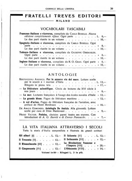 Giornale della libreria organo ufficiale della Associazione italiana editori