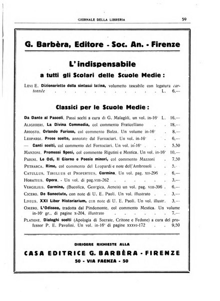 Giornale della libreria organo ufficiale della Associazione italiana editori