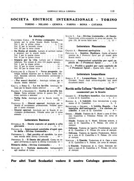 Giornale della libreria organo ufficiale della Associazione italiana editori