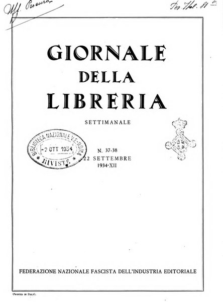 Giornale della libreria organo ufficiale della Associazione italiana editori