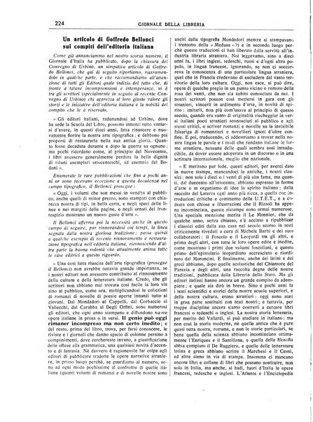 Giornale della libreria organo ufficiale della Associazione italiana editori