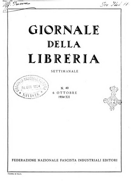 Giornale della libreria organo ufficiale della Associazione italiana editori