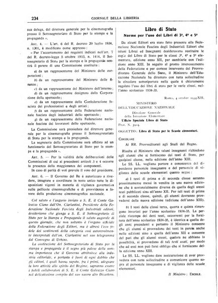 Giornale della libreria organo ufficiale della Associazione italiana editori