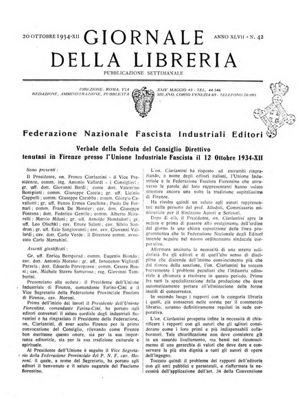 Giornale della libreria organo ufficiale della Associazione italiana editori