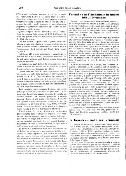 Giornale della libreria organo ufficiale della Associazione italiana editori