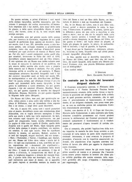 Giornale della libreria organo ufficiale della Associazione italiana editori