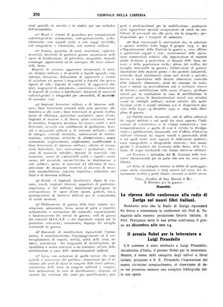 Giornale della libreria organo ufficiale della Associazione italiana editori