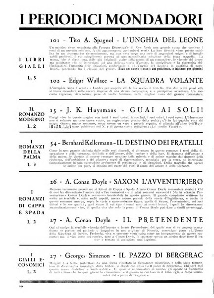 Giornale della libreria organo ufficiale della Associazione italiana editori