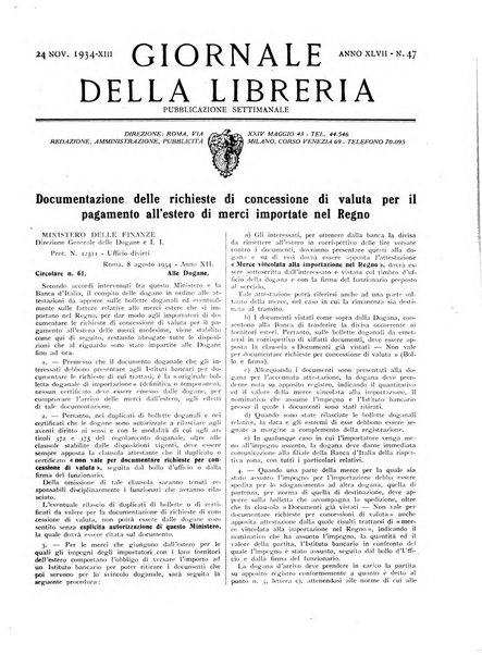 Giornale della libreria organo ufficiale della Associazione italiana editori