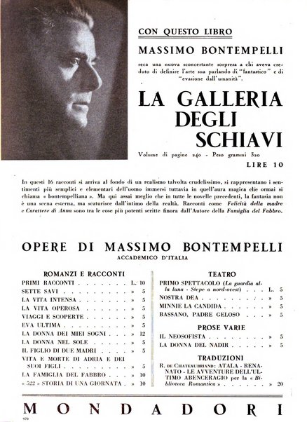 Giornale della libreria organo ufficiale della Associazione italiana editori