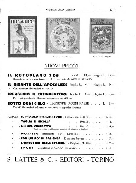 Giornale della libreria organo ufficiale della Associazione italiana editori