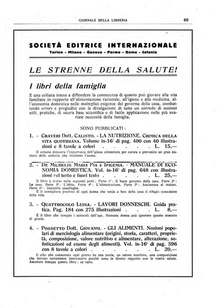 Giornale della libreria organo ufficiale della Associazione italiana editori