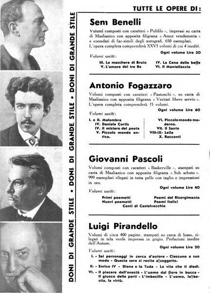 Giornale della libreria organo ufficiale della Associazione italiana editori