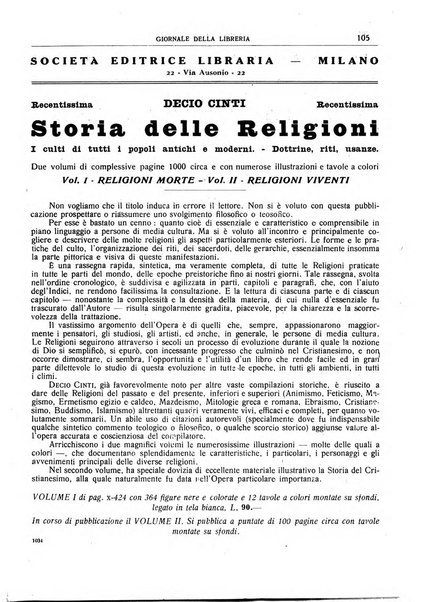 Giornale della libreria organo ufficiale della Associazione italiana editori