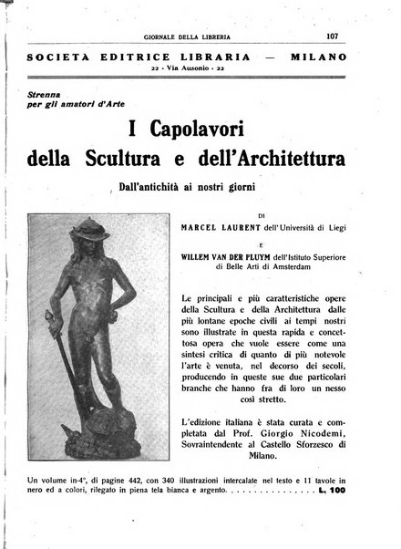 Giornale della libreria organo ufficiale della Associazione italiana editori