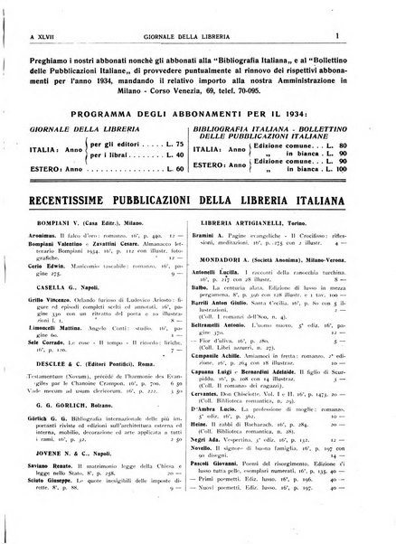 Giornale della libreria organo ufficiale della Associazione italiana editori