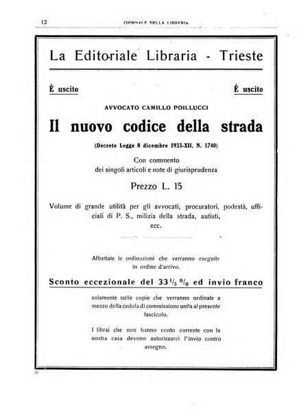 Giornale della libreria organo ufficiale della Associazione italiana editori