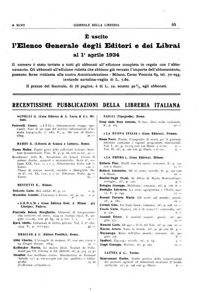 Giornale della libreria organo ufficiale della Associazione italiana editori