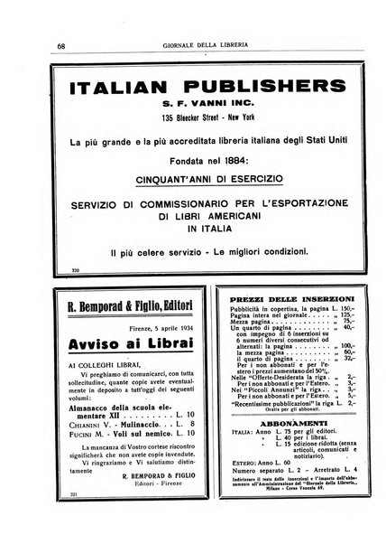 Giornale della libreria organo ufficiale della Associazione italiana editori