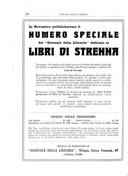 Giornale della libreria organo ufficiale della Associazione italiana editori