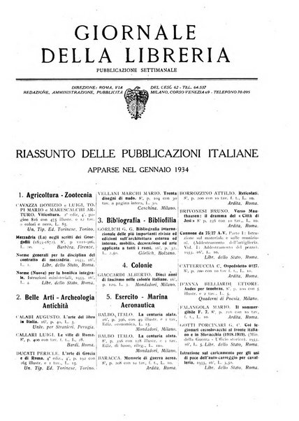 Giornale della libreria organo ufficiale della Associazione italiana editori