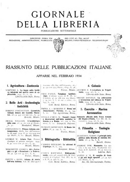 Giornale della libreria organo ufficiale della Associazione italiana editori