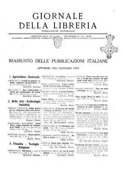 Giornale della libreria organo ufficiale della Associazione italiana editori