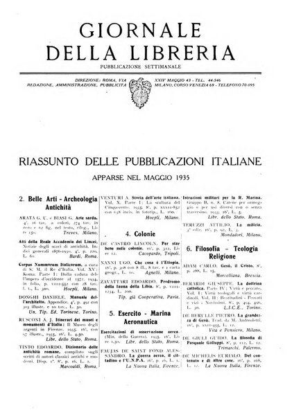 Giornale della libreria organo ufficiale della Associazione italiana editori