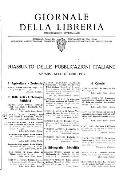 Giornale della libreria organo ufficiale della Associazione italiana editori