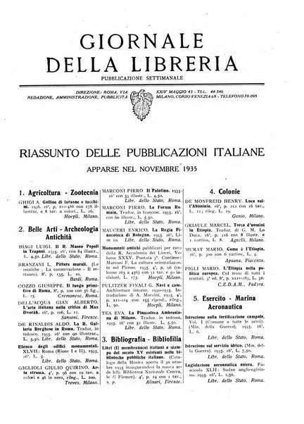 Giornale della libreria organo ufficiale della Associazione italiana editori